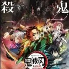 本日公休TO THE SWORDSMITH VILLAGE2線上看- 2023 完整版(中文HD1080P)
