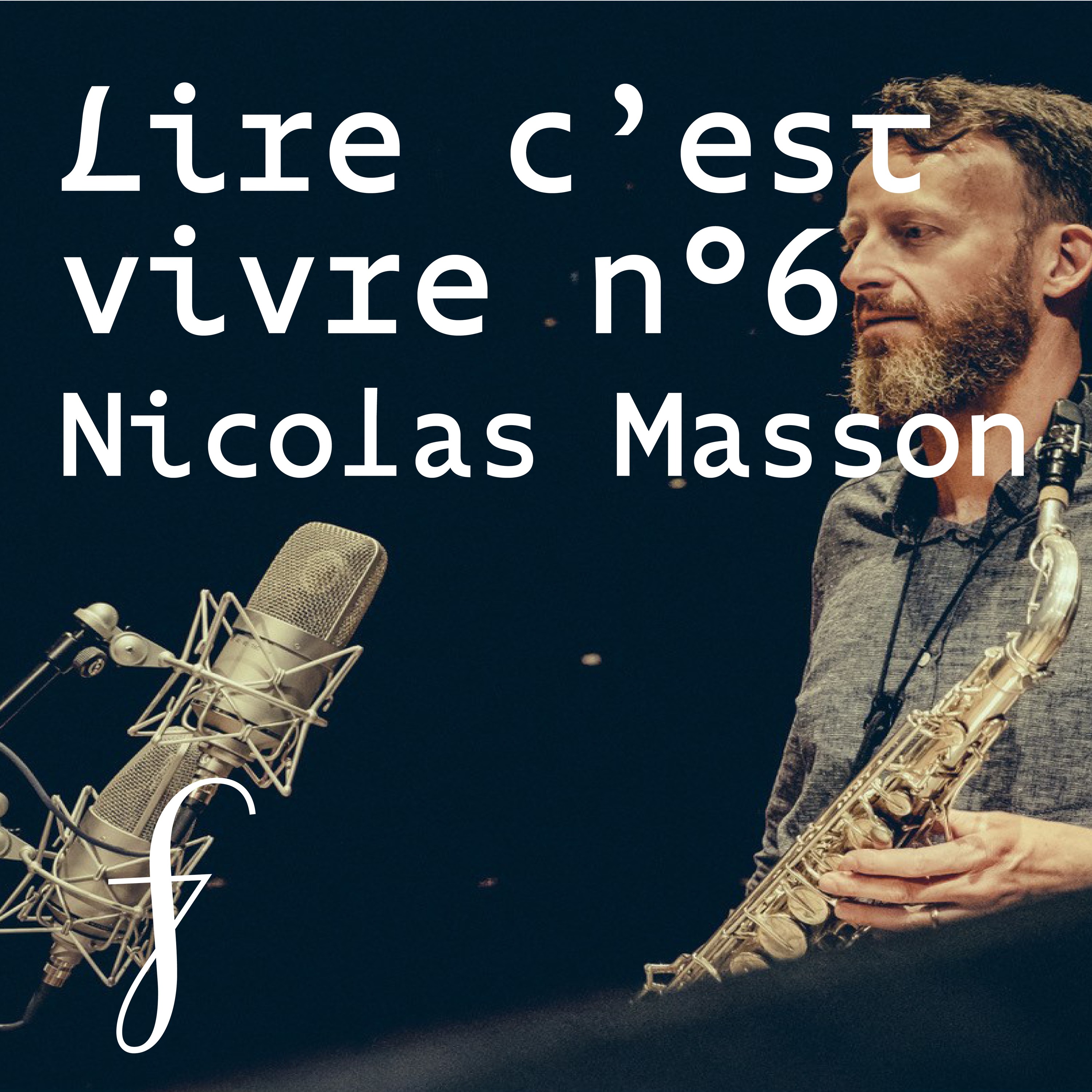 Les rencontres de la MRL