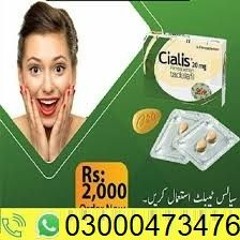 Cialis 30 Tablets in Rahim Yar Khan= 03000473476