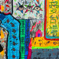 Worship Taiwan / 崇拜臺灣