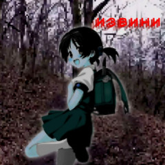 Fuck the Club - (old)