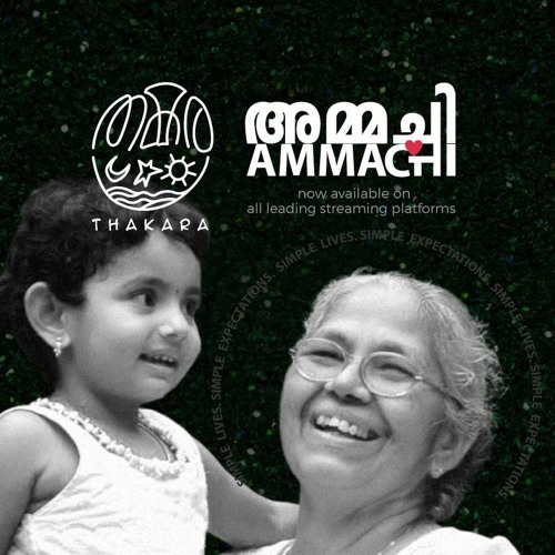Ammachi - Thakara