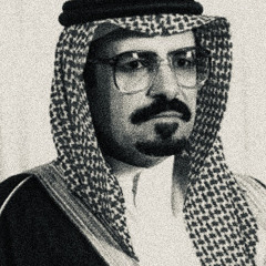 يا أم العيون الوسَاع اليا تبينتي!