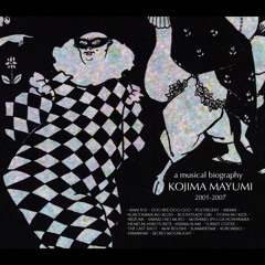 Mayumi Kojima - Memai