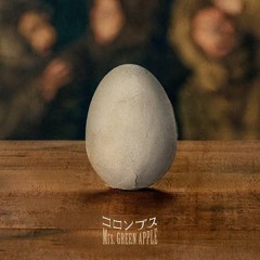 コロンブス mrs. green apple