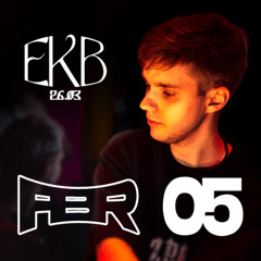 LIL KIRYUSHAA 🔥GRAND PRIX EKB 🔥 FBR LIVE DJ-SET