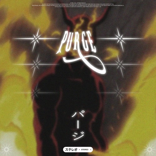 purge. (w/ tact., Okami & PVTI)