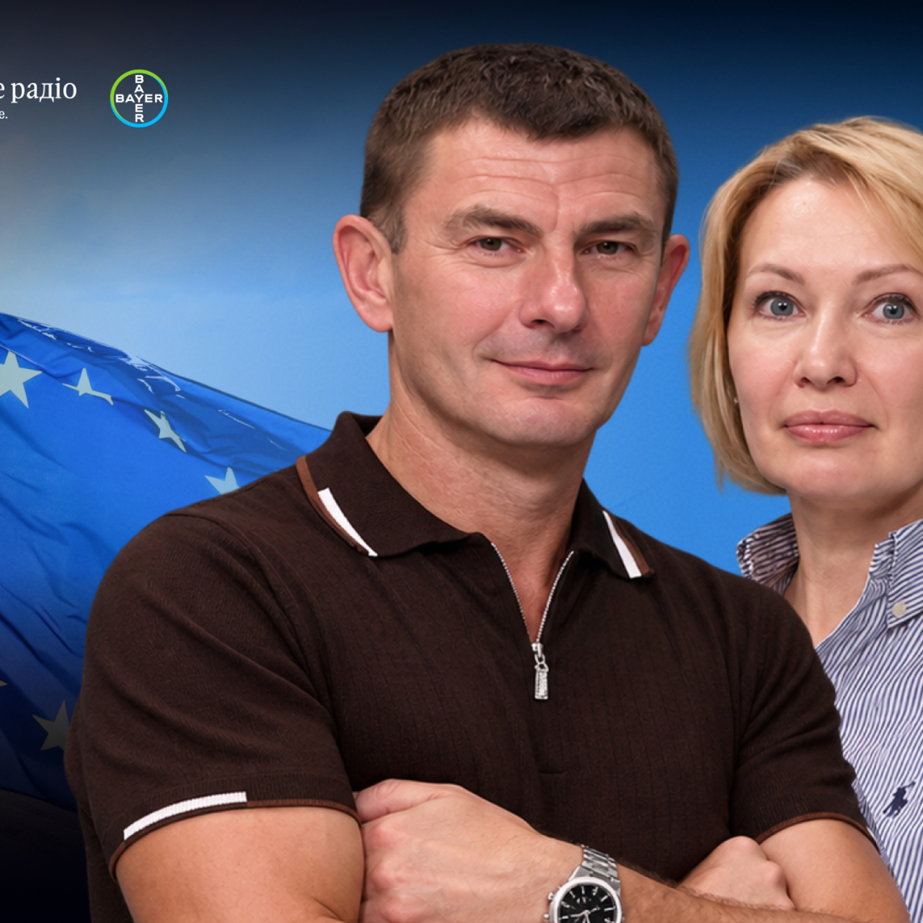 «Аграріям треба готуватися вже зараз»: як євроінтеграція вплине на агровиробництво та засоби захисту рослин в Україні