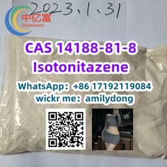 CAS 14188-81-8 Isotonitazene  Lowest price