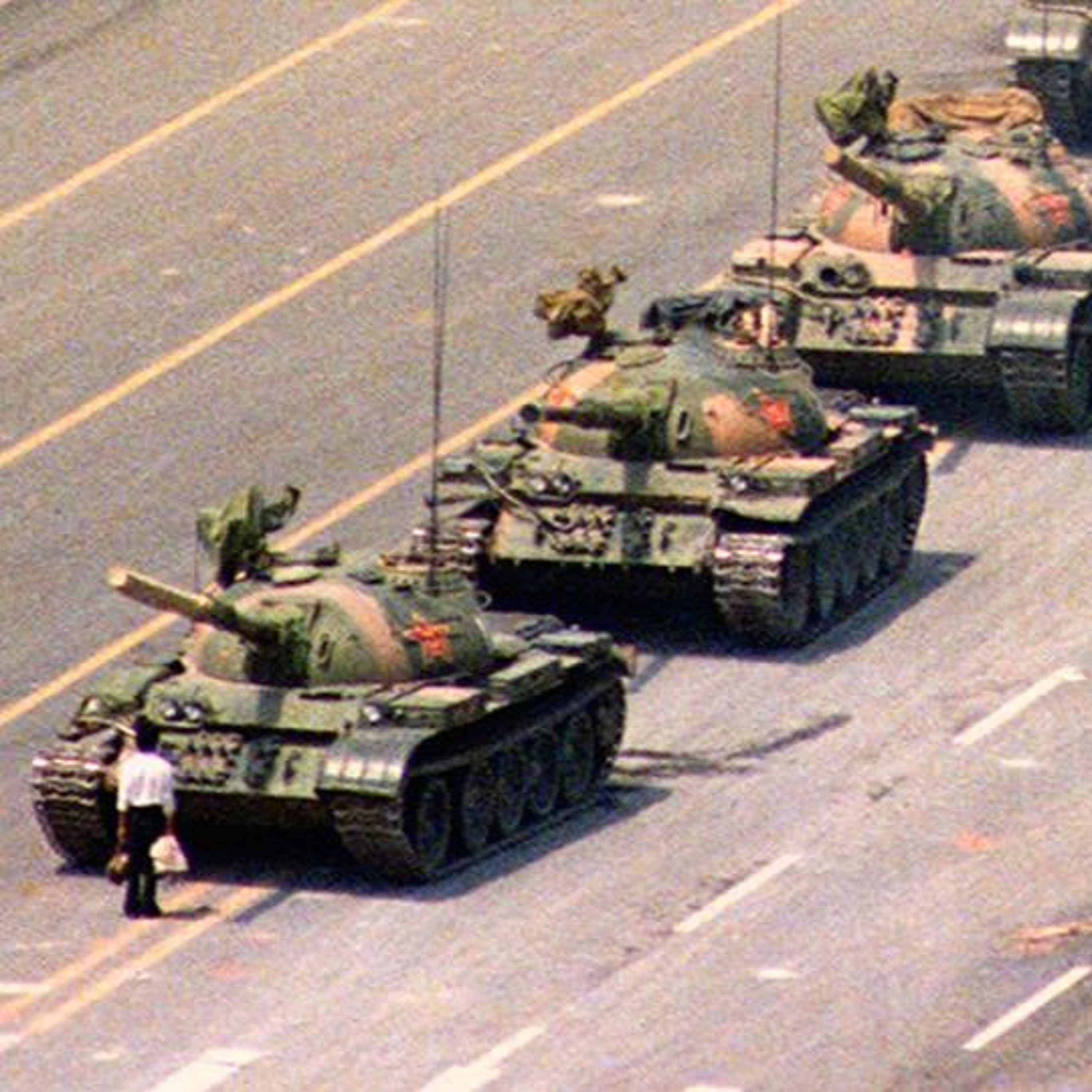 Special - Tiananmen Square: The Declassified History - 06/01/1999 w/ postscript 2024 episode artwork