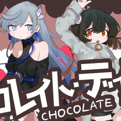 チョコレイトディスコ - Perfume ( Cover ) VESPERBELL