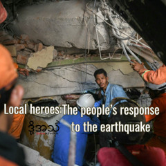 Local heroes: The people’s response to the earthquake Episode:375