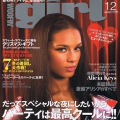 VON! - DECISIONS (ANDYGEFROREN EXCLUSIVE)