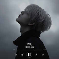 구름,(cloud,)