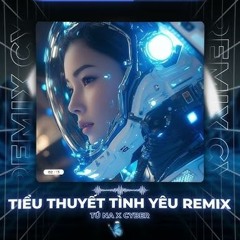 Tiểu thuyết tình yêu - Dtn