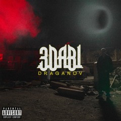 Draganov - 3DABI (slowed + reverb)