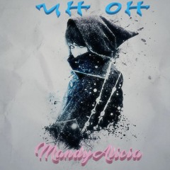 UH OH / MANDY ALICIA / RMX BY JX