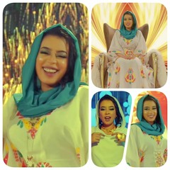 ياسلام  ايمان الشريف  مني دندني