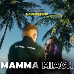 Grše - Mamma Miach (Dj Franjo Mashup)