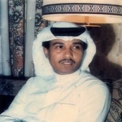 الساحل الشرقي - جلسه رايقه | محمد عبده