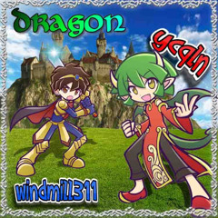dragon with windmill311
