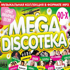 Я не буду тебя больше ждать