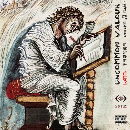 Stream Phd Permanent Head Damage By Lxno Listen Online For Free