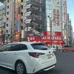 JAPAN/WHAT THEY KNOW (@PROD.TENSAI X @PRDBYMATT).wav