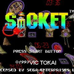 Socket - Treasure Island (SID 6581 Cover)