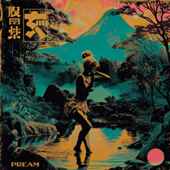 bladed cherry blossom