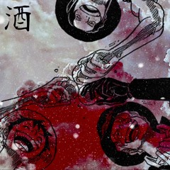 SAKE (ft. Infamous D. Jay & donxtboi) prod. 44Ricko & Jewfy