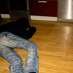 это не реп ща