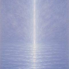 Rising Through Mirrors