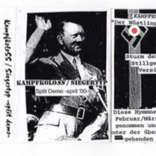 Kampfkoloss(B.S.o.D)-Vereinigung