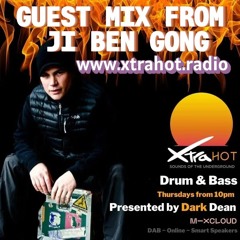 SOUL FREQUENCY DRUM & BASS SHOW WITH GUEST MIX FROM JI BEN GONG 28/07/2025
