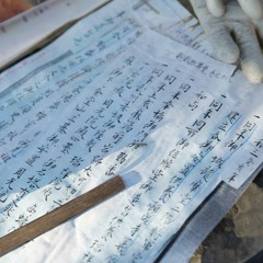 20201220 - HeartToHeart