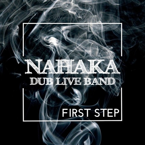 04 - Floating On - Isha Bel - Nahaka