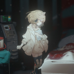 悪液質 feat. ナースロボ_タイプT