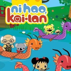 Ni Hao Kai Lan Lesson Songs (1.5x Speed)