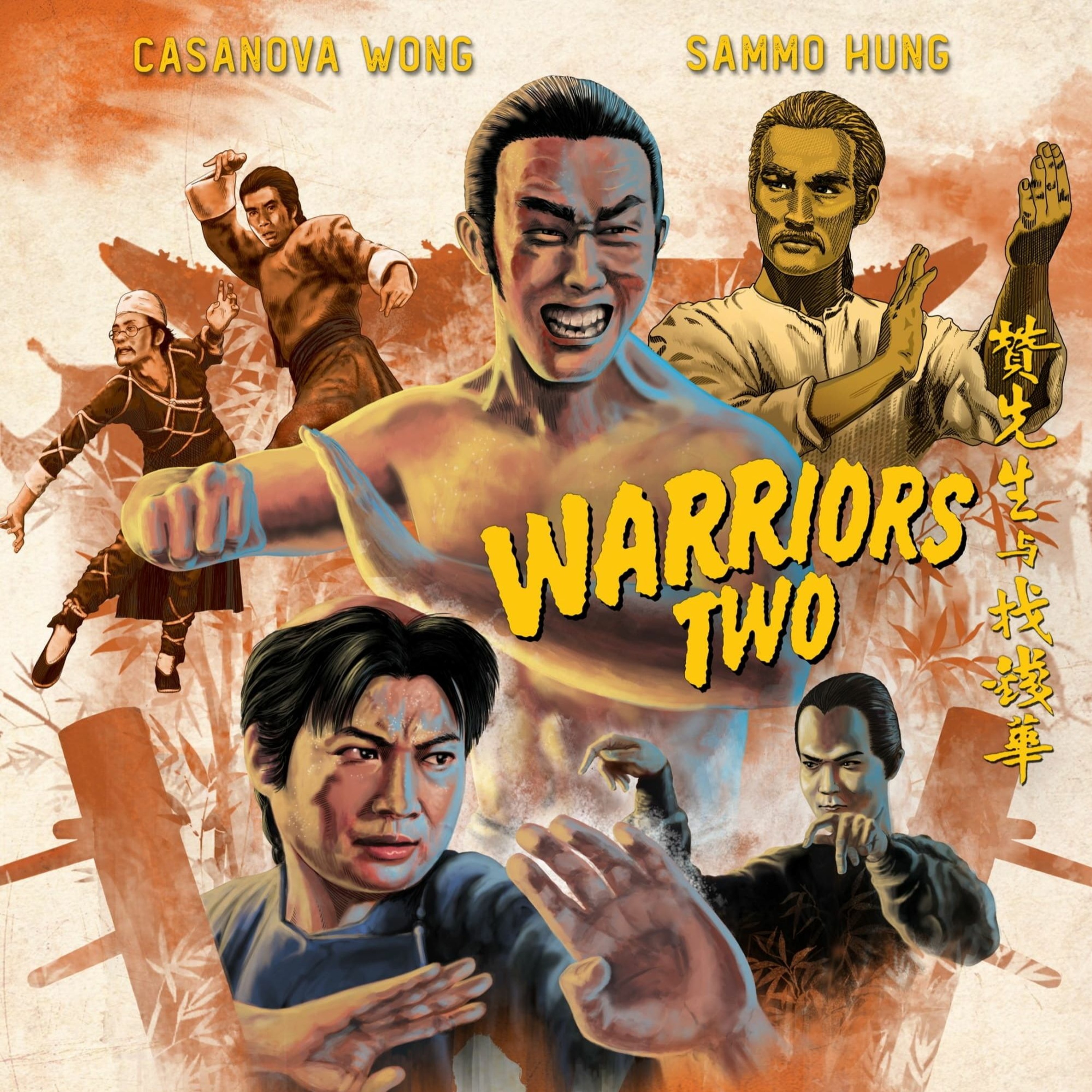The Martial Arts Mania Podcast