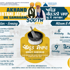 Bhai Jagdev Singh Ji France - Saturday Rehnsbhai - moree run jhun laiaa bhaine saavan aaiaa