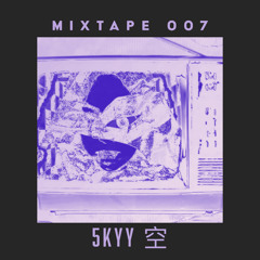 phantom im sky w/ @halbschatten I phantom I hard techni mini mix