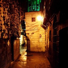 Fayrouz | Damascus | Al sham, فيروز