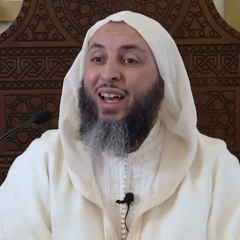 خشية الله - الشيخ سعيد الكملي