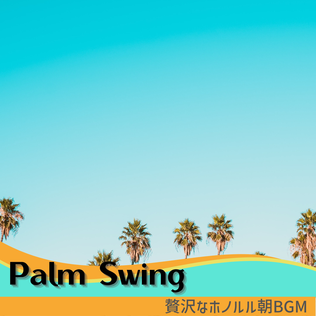 Stream Nostalgia Hawaii by Palm Swing | Listen online for free on ...