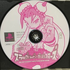 chris brown - heat ft. gunna (jersey flip) 🔮🎀🪄  #jxx #331Exclusive