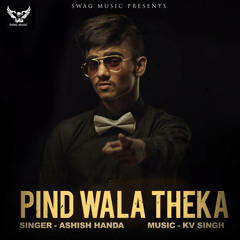 Pind Wala Theka