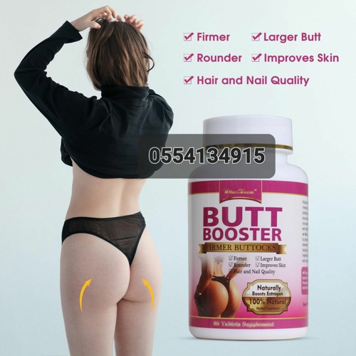 Stream Original Butt Booster by Healthy Life Care Listen online