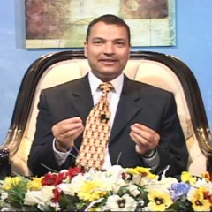 ما هي خطايا المؤمنين - عظات الأخ عادل عبد الملاك