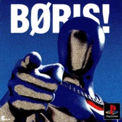 PEPSI MAN [1500 FREE DL]